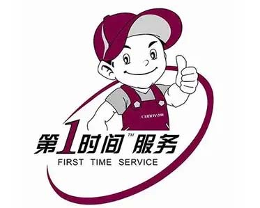 闵行小天鹅冰箱维修